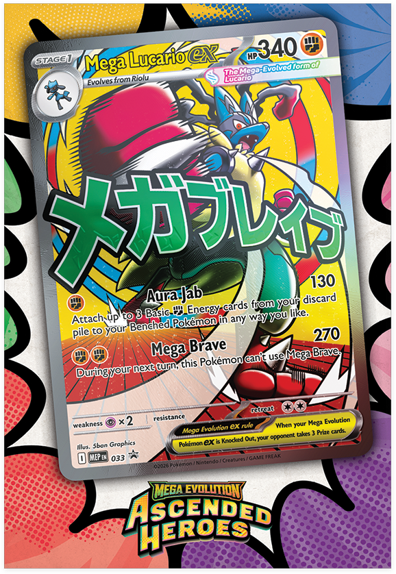 Pokémon TCG: Mega Evolution—Ascended Heroes Premium Poster Collection—Mega Lucario Pokémon TCG: Mega Evolution—Ascended Heroes Premium Poster Collection—Mega Gardevoir