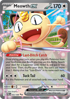 Mega Evolution—Perfect Order